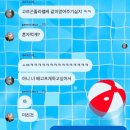 러닝클루주 | 다정한 여기 무지개로