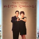 강남결혼상담소 이미지