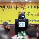 오산축사 이미지