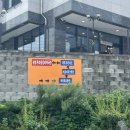 다시와요민박 이미지