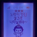 피트밀리짐 시지알파시티점 이미지