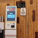 미스터왕 이미지