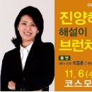 구리아트홀 코스모스대극장 이미지