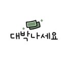 신수연공인중개사사무소 이미지