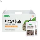 토토원