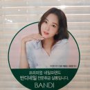 라온살롱네일 이미지