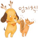 영빈해물탕 이미지
