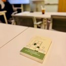 서재로 | &#39;아빠와 딸, 조용히 서재로 숨다&#39; 북토크 후기
