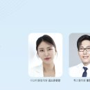 더블유에스메디컬 이미지