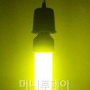 후레시컴퓨터