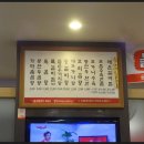 옛날가마솥곰탕 이미지