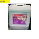 다모아유통 이미지