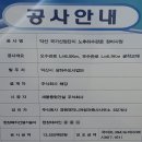 경원엔지니어링건축사사무소