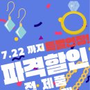 금사랑금거래소 - 익산시 고봉로32길 13-1 | 금사랑금거래소