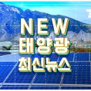 에스제이솔루션 이미지
