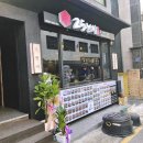 꼬치앤어묵 이미지