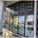 비전사진관 - 송파구 백제고분로 122 | 비전사진관
