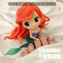 두정동 네일샵 : 주블링네일 여름네일 시원해 보이는 얼음파츠 젤 패디네일 후기