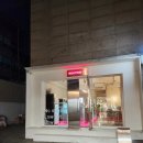 슈가잇비 | 가로수길카페 발견했는데 여기 진짜 특이함 | 루틴잇 신사동카페 후기 몸짱만들어줄듯