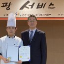 강원특별자치도립대학교 이미지