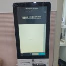 스터디매점