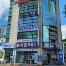 울산연세병원 이미지