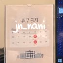 휴먼메디(주) 이미지