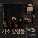 신촌로73번길 이미지