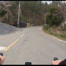 선바위 휴게소 이미지