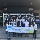 보개면사무소 이미지