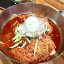 육보밀면