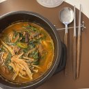 단체연수(여수구봉초등학교) | <12월> 한 해를 보내며