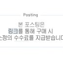 세은가비