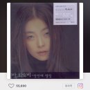 큰나무집 궁중약백숙 이미지