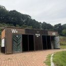 금수강산문화공원야영장(3) 네이버블로그