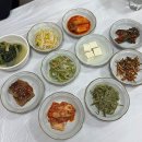 원앙반찬