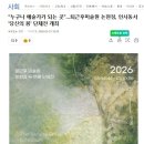 강남대로83길 22 이미지