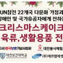 센트리아 오피스텔(1층) 이미지