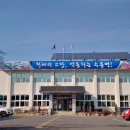 수륜면복지회관 이미지