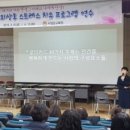 깨움 이미지
