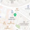 참새헤어클럽