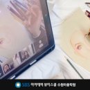 에스비에스(SBS)아카데미미용학원 이미지
