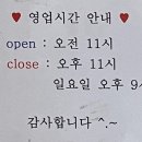 공이동순대국 네이버블로그
