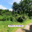 (주)세양물류