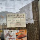 미야식당 이미지