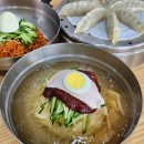 삼삼 | 울산 달동 맛집 밀면 전문점 삼삼밀면 솔직후기