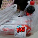 멕시카나 용원점 이미지