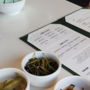 경주 황리단길 맛집 소향몽 정식 내돈내산 재방문은 글쎄