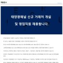 비전태양광 이미지