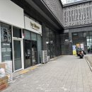 안양초등학교 | 안양 원데이 클래스 아이랑 소야네상점